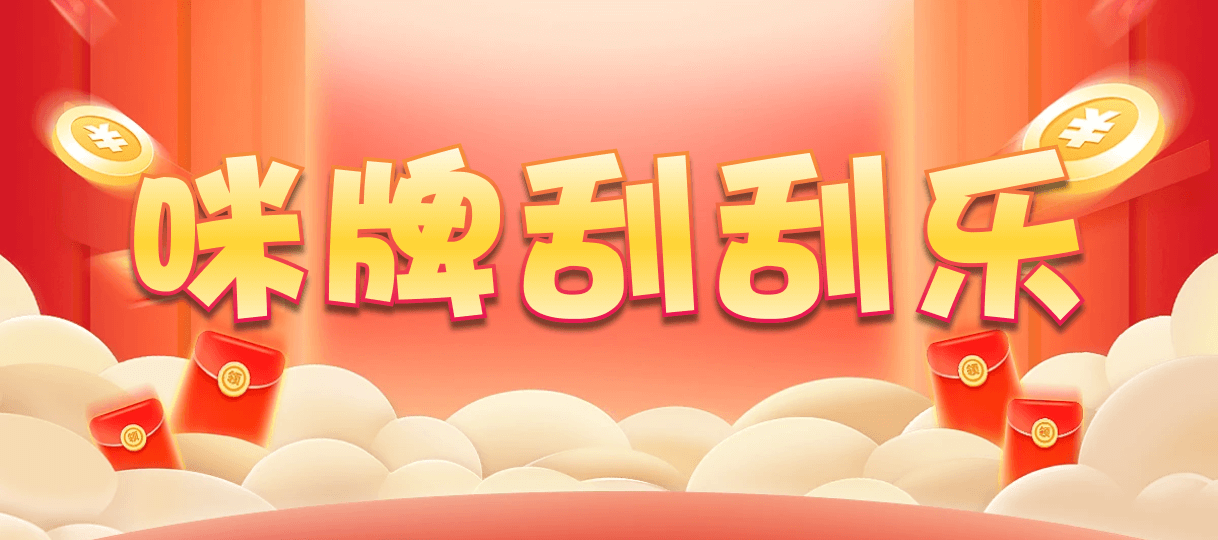 加拿大28预测,开奖走势,加拿大预测,分析预测,加拿大28在线预测,加拿大预测查询